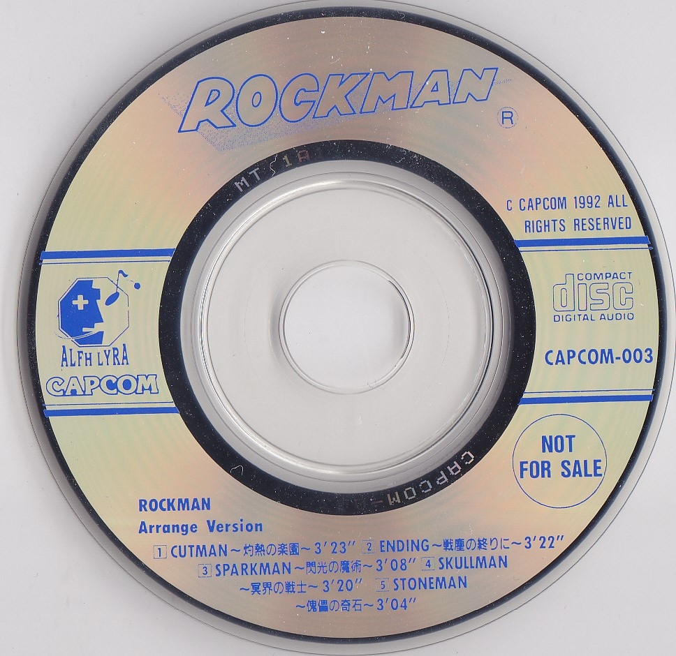 MEGA MAN Arrange Version - MEGA MAN SPECIAL CD (1992) MP3